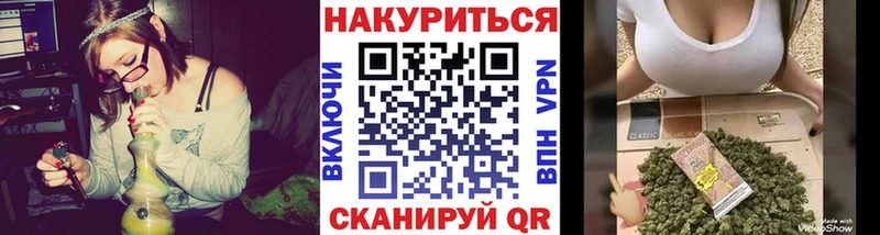 Купить Елец КОКАИН СК ГАШИШ Кодеин Меф