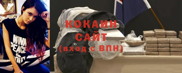 героин Алзамай