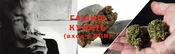 героин Алзамай