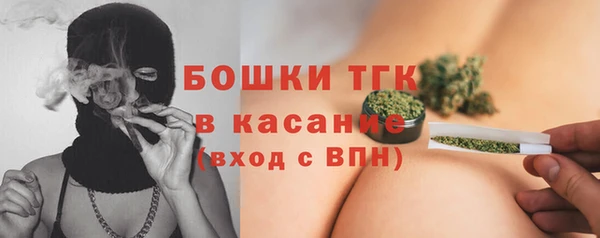мефедрон мука Алексеевка