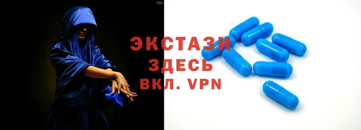 героин Алзамай