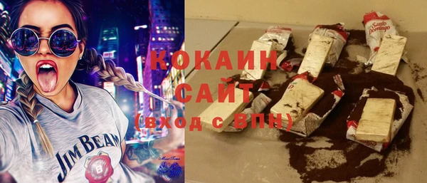героин Алзамай