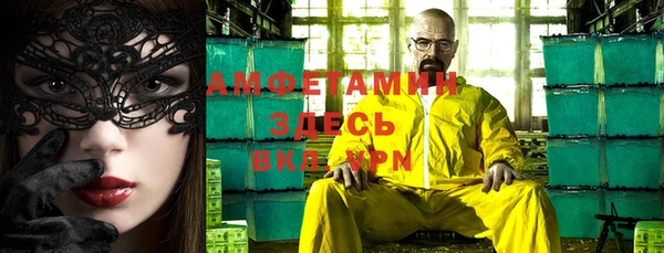 героин Алзамай