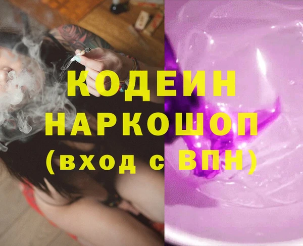 героин Алзамай