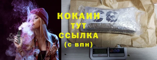 героин Алзамай