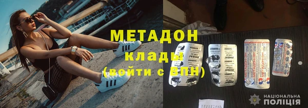 героин Алзамай