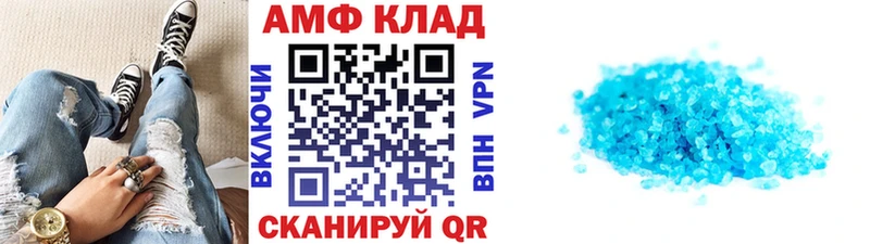 hydra как войти  где купить наркоту  Елец  Метамфетамин Methamphetamine 